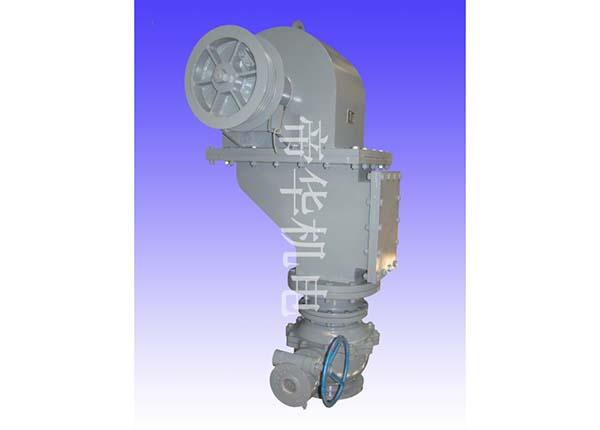 Blast Furnace Probe