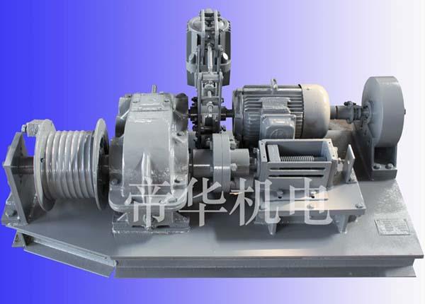 Blast Furnace Probe