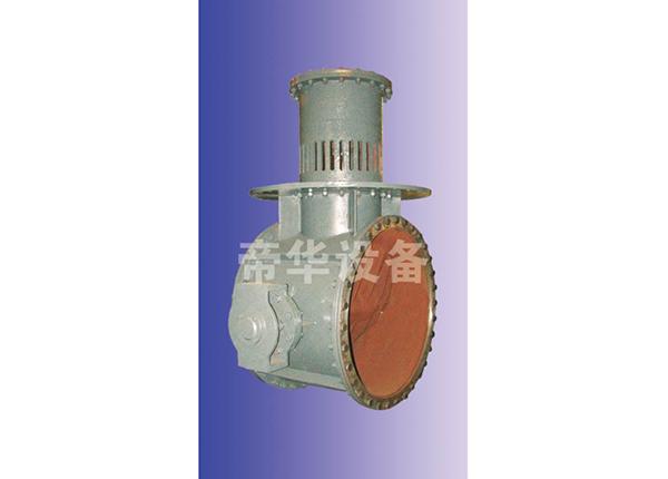 Blast Furnace Snort Valve