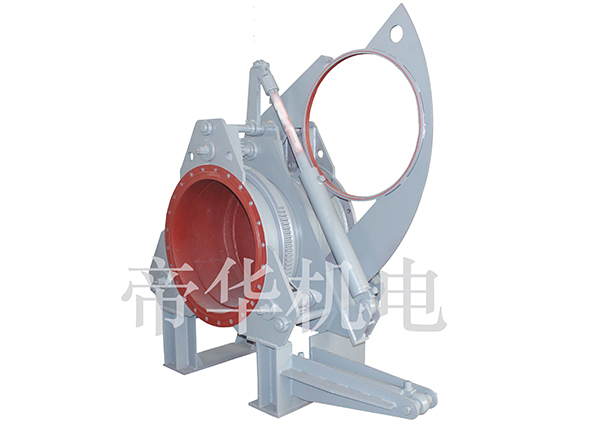 Blast Furnace Hydraulic Isolation Valve