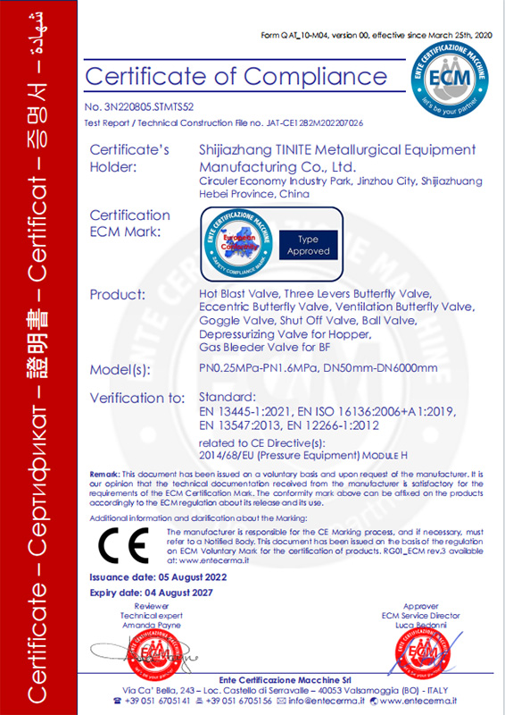 Company Profile